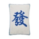 MAHJ DRAGON HOOK PILLOW 8"X12"