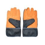 Denim Garden Gloves
