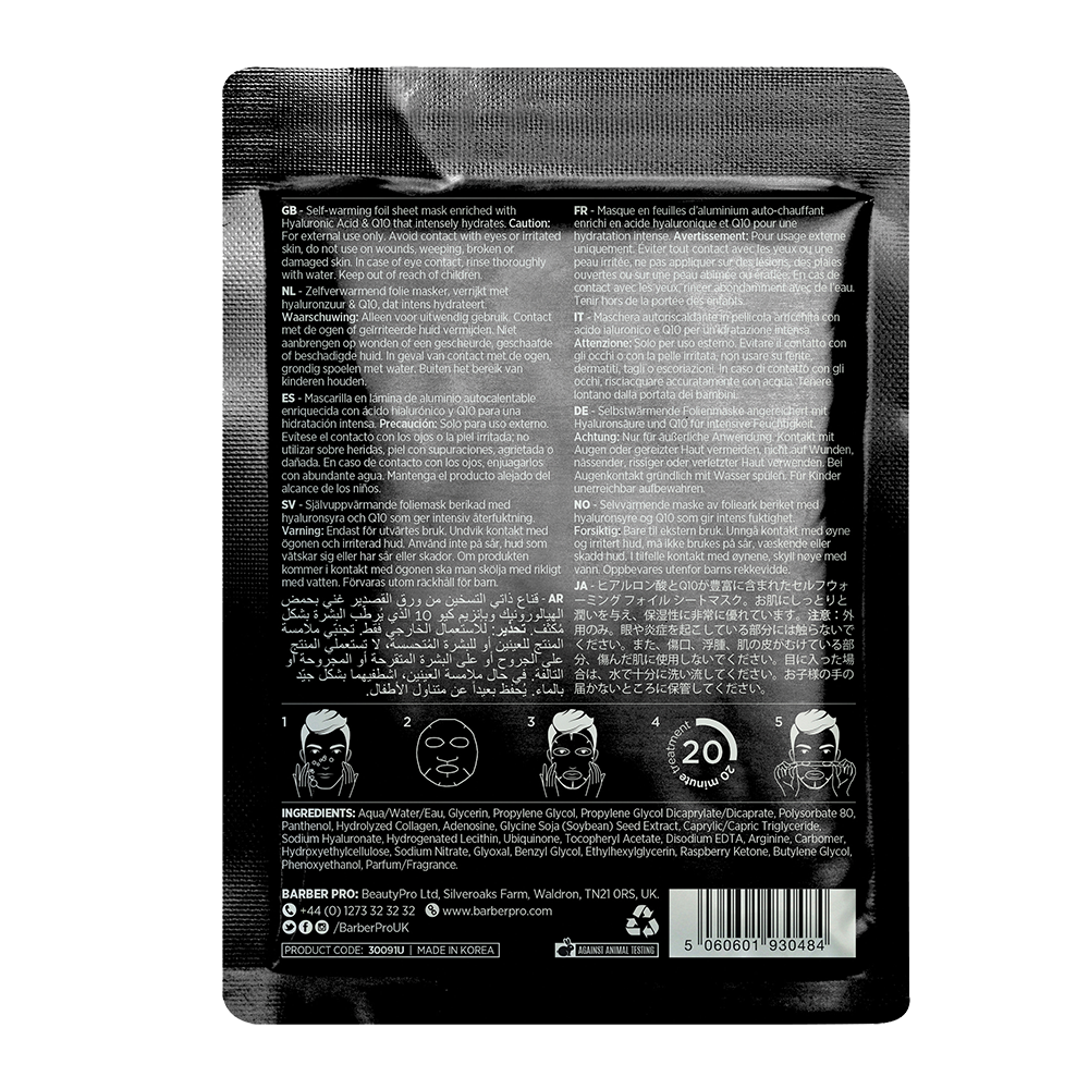 Skin Renewing Foil Mask