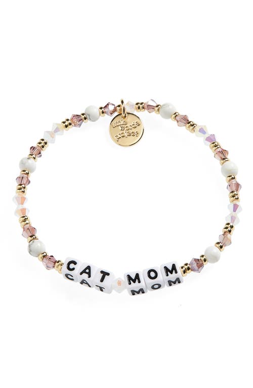 Mom Life-Cat Mom-Pastry S/M