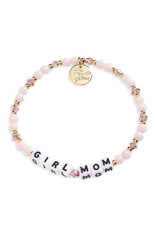 Mom Life-Girl Mom-Blush Worthy S/M